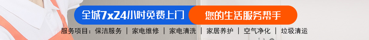 加拿大28-预测|加拿大PC在线预测|28在线预测咪牌查询|加拿大PC加拿大预测_官方数据！加拿大28-预测网|PC预测|专注研究加拿大预测历史结果走势_免费查询!